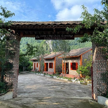 Duong Cong Chich Homestay Lang Son Εξωτερικό φωτογραφία
